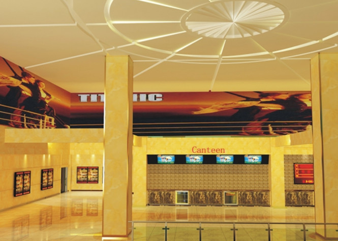 金寶華夏國際電影院