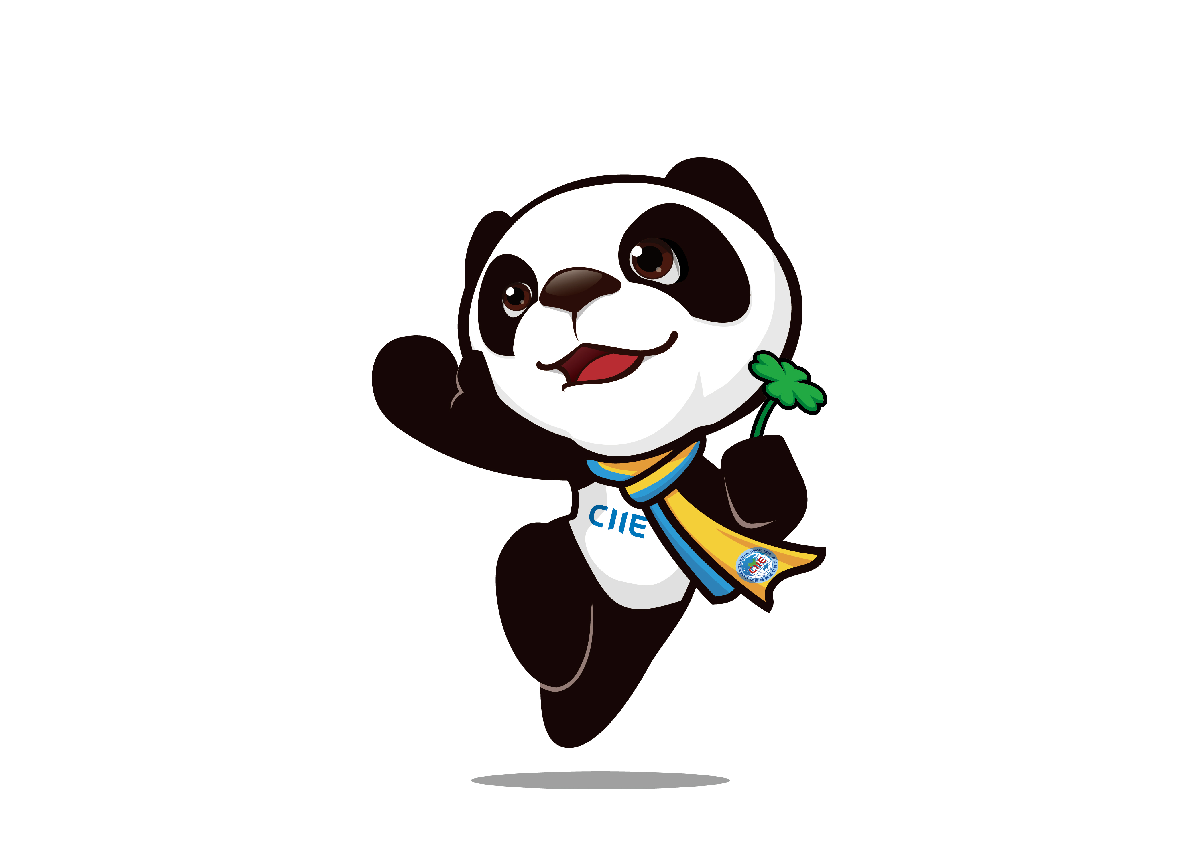 首屆進(jìn)博會(huì)，相當(dāng)不一般！