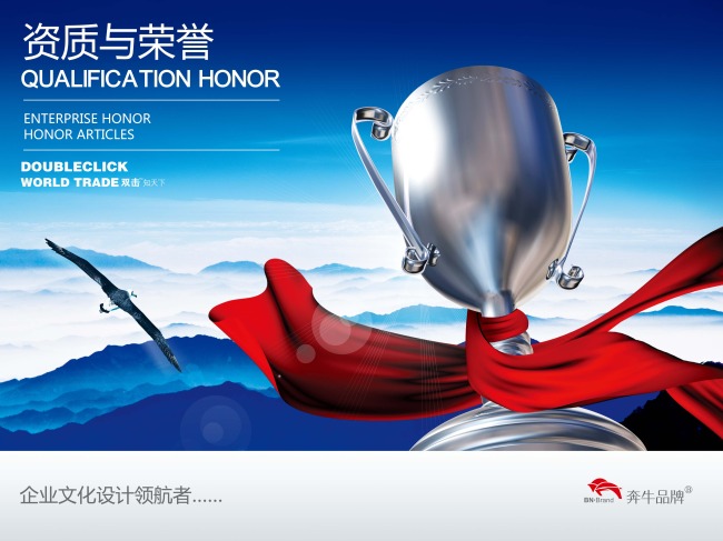 潮水退去方知誰在裸泳！