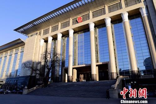最高法發(fā)布建設(shè)工程最新司法解釋，2月1日起施行！