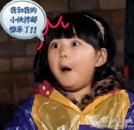 發(fā)改委：今年固定資產(chǎn)投資將呈企穩(wěn)態(tài)勢(shì)