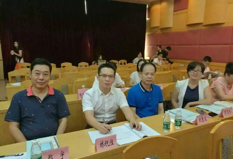 嘉源裝飾董事長林銳佳代表我市參加全省社會組織黨組織負責人培訓(xùn)示范班
