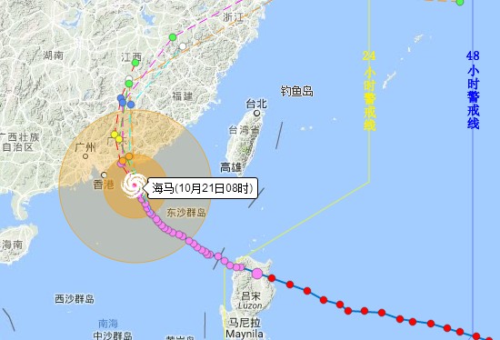 緊急！超強(qiáng)臺(tái)風(fēng)“海馬”或正面襲擊廣東！或?qū)?yán)重影響惠州
