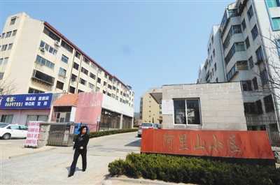 宅地70年使用權(quán)到期怎么辦？中央有了新說法…