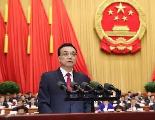 深圳不用說(shuō)，臨深片區(qū)厲害了！中央點(diǎn)名“粵港澳大灣區(qū)”