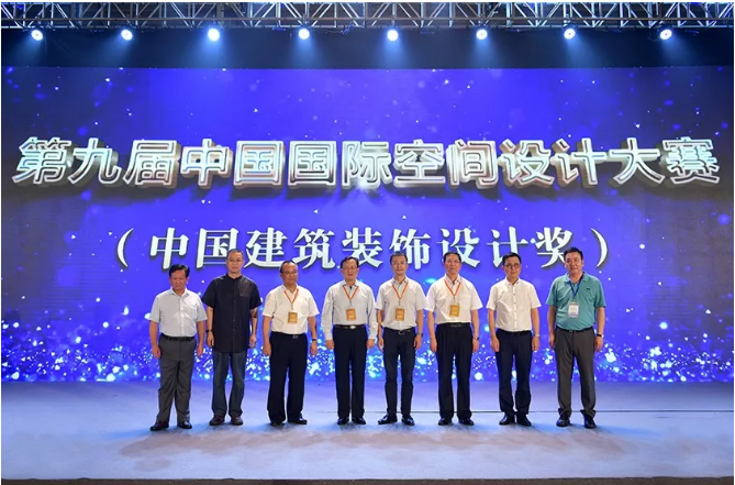 行業(yè)大咖新秀實力交鋒，誰主中國設(shè)計的未來？